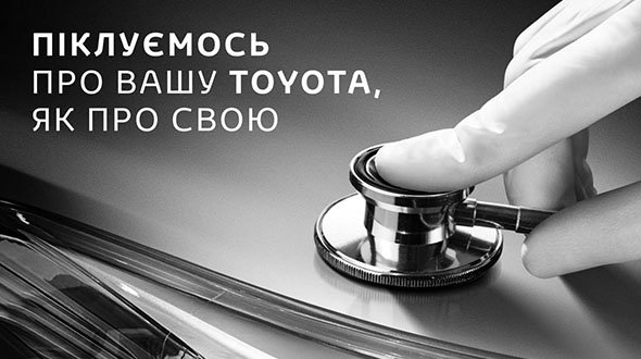 KIA Venga ОРИГІНАЛЬНІ АКСЕСУАРИ: